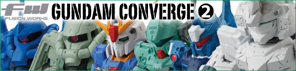 FW GUNDAM CONVERGE 02