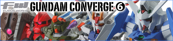 FW GUNDAM CONVERGE 06