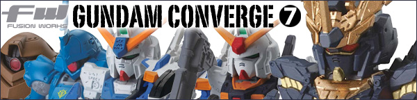 FW GUNDAM CONVERGE 07