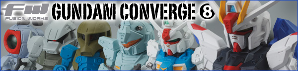 FW GUNDAM CONVERGE 08