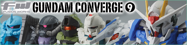 FW GUNDAM CONVERGE 09