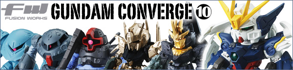 FW GUNDAM CONVERGE 10