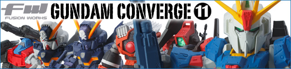 FW GUNDAM CONVERGE 11