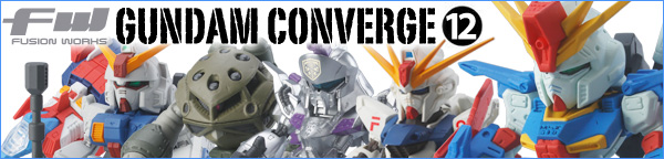 FW GUNDAM CONVERGE 12