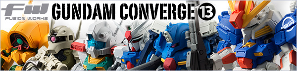 FW GUNDAM CONVERGE 13