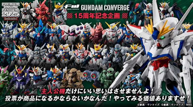キャンディ公式ブログ