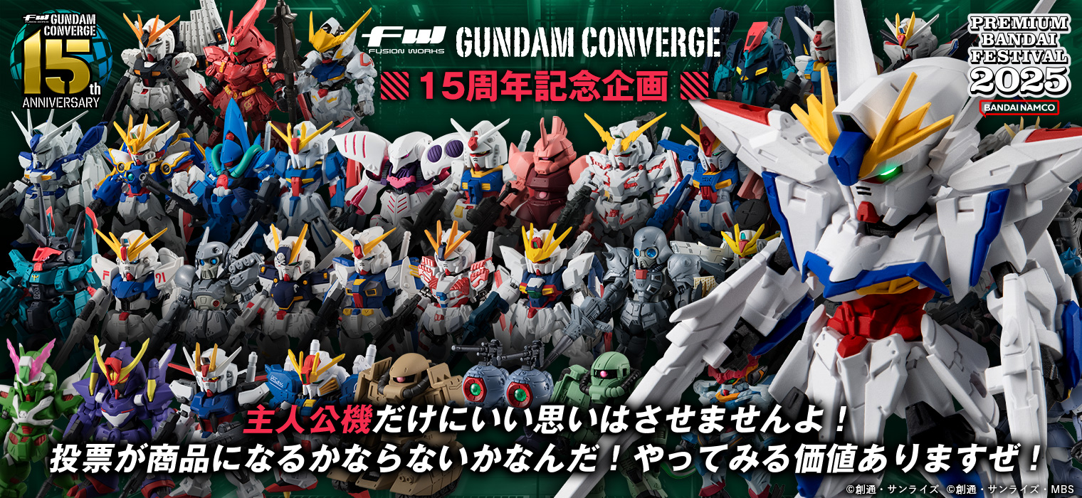 キャンディ公式ブログ