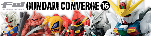 FW GUNDAM CONVERGE 16