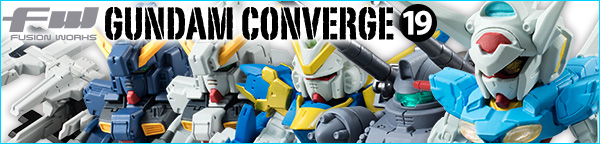 FW GUNDAM CONVERGE 19