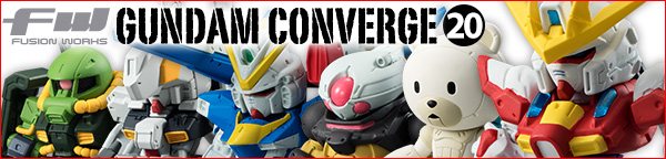 FW GUNDAM CONVERGE 20