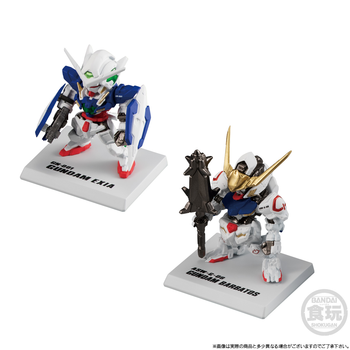 ガンダム食玩ポータル FW GUNDAM CONVERGE 10周年 ANOTHER CENTURY SET