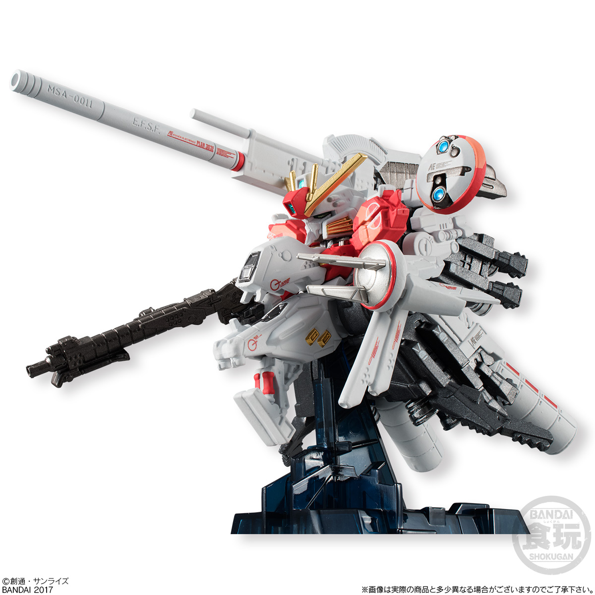 ガンダム食玩ポータル FW GUNDAM CONVERGE:CORE ディープストライカー