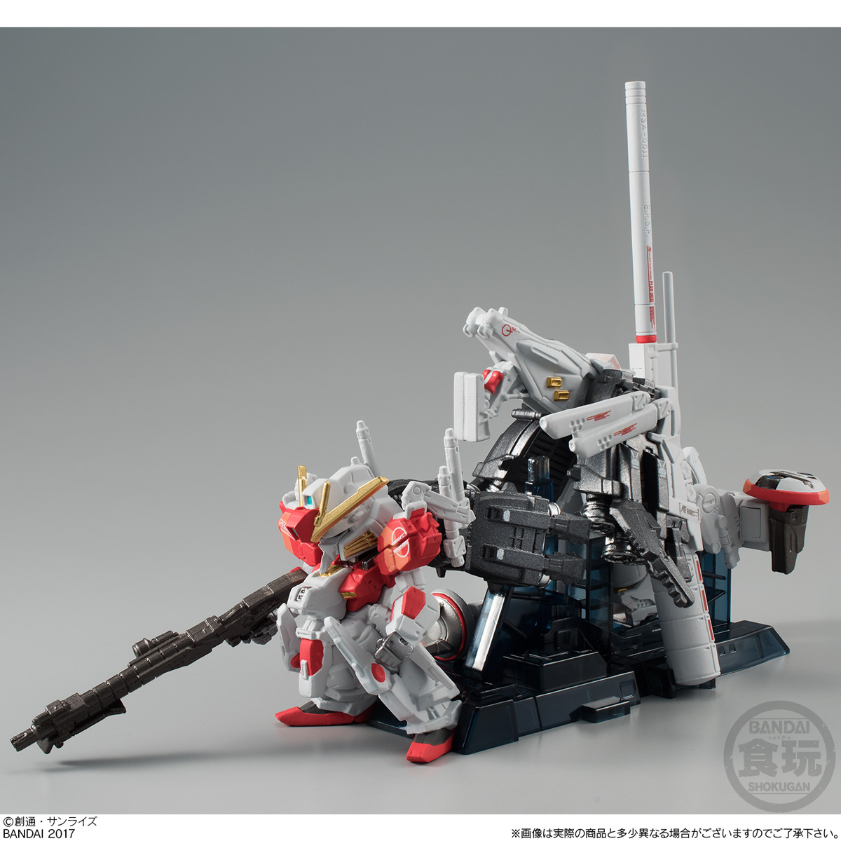 ガンダム食玩ポータル FW GUNDAM CONVERGE:CORE ディープストライカー ...