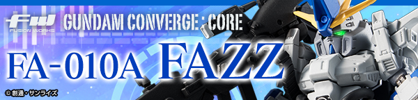 FW GUNDAM CONVERGE:CORE FAZZ【プレミアムバンダイ限定】