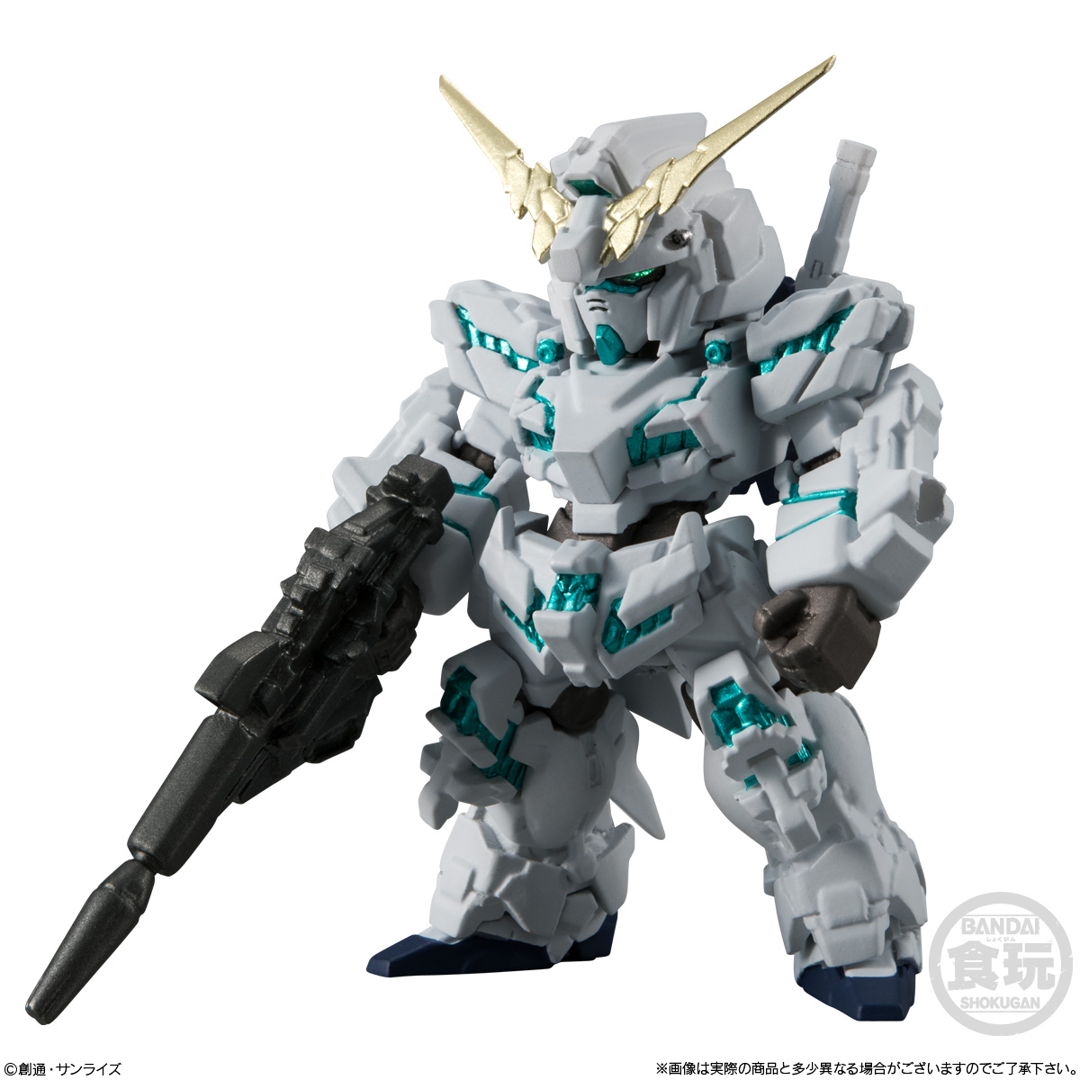 ガンダム食玩ポータル FW GUNDAM CONVERGE:CORE フルアーマー