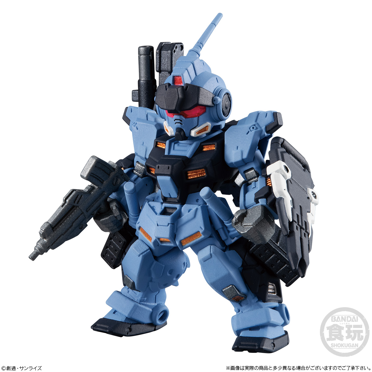 ガンダム コンバージ ペイルライダー ２点セット 新品未使用