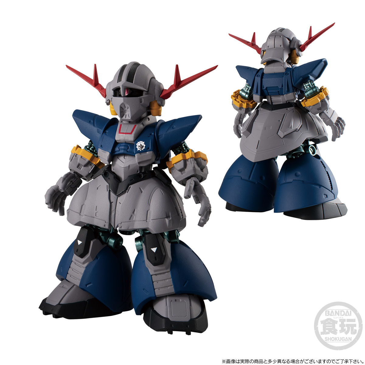 FW GUNDAM CONVERGE CORE パーフェクトガンダム＆パーフェクトジオング