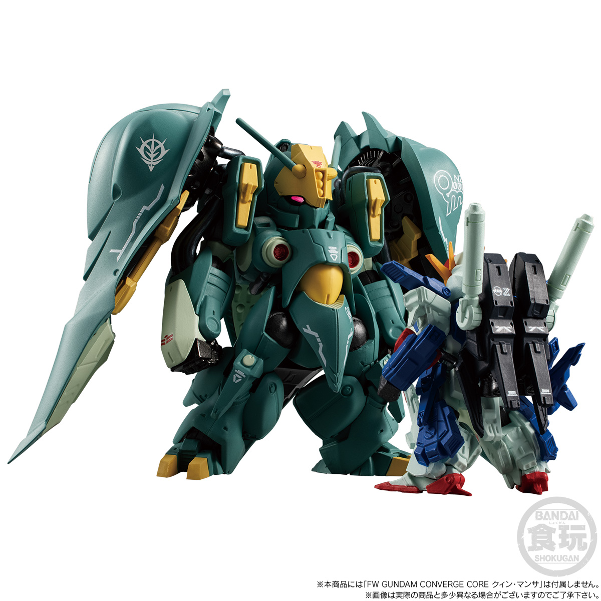 FW GUNDAM CONVERGE CORE フルアーマーZZガンダム【プレミアムバンダイ ...