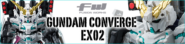 FW GUNDAM CONVERGE EX02