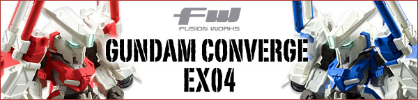 FW GUNDAM CONVERGE EX04