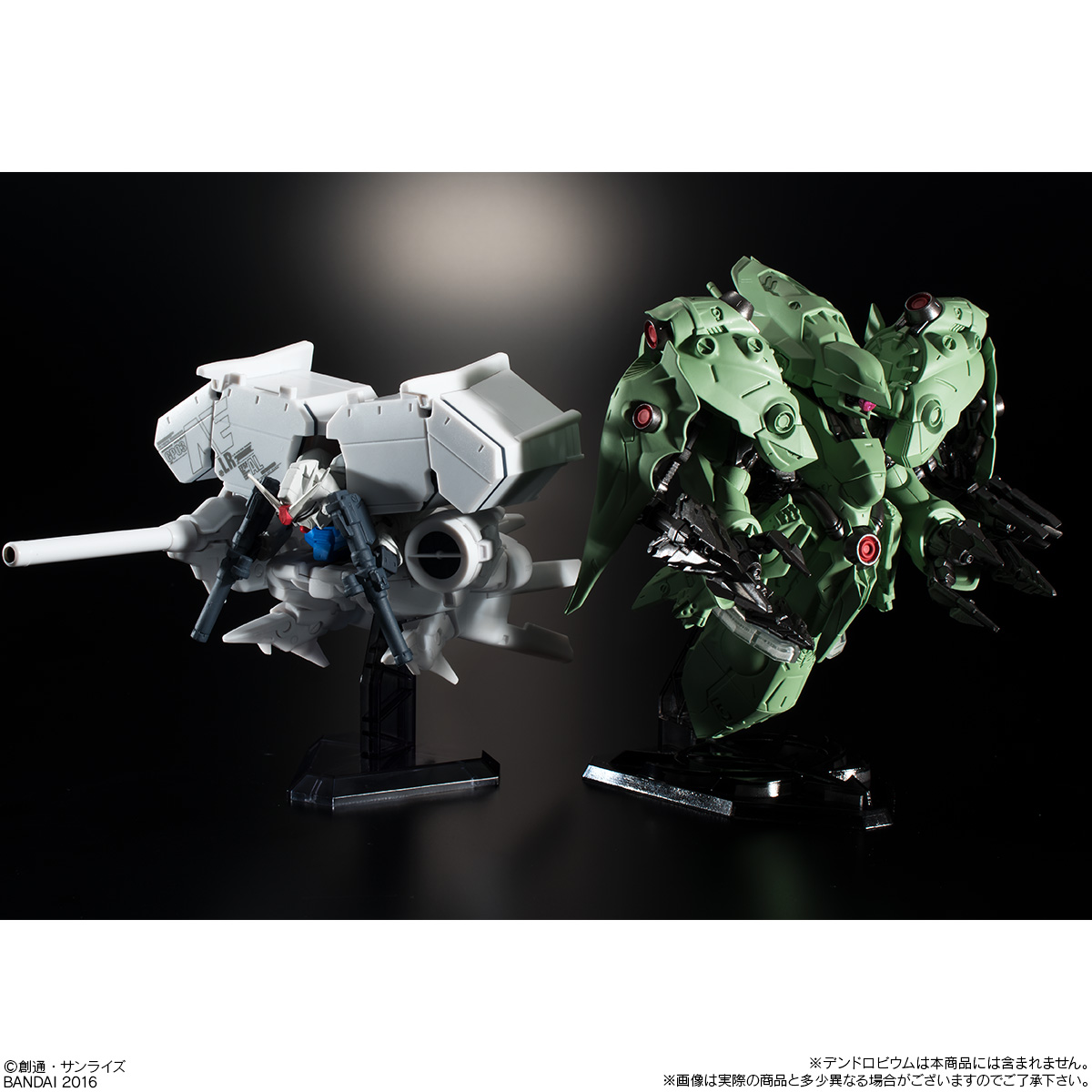 ガンダム食玩ポータル FW GUNDAM CONVERGE EX12 ノイエ・ジール