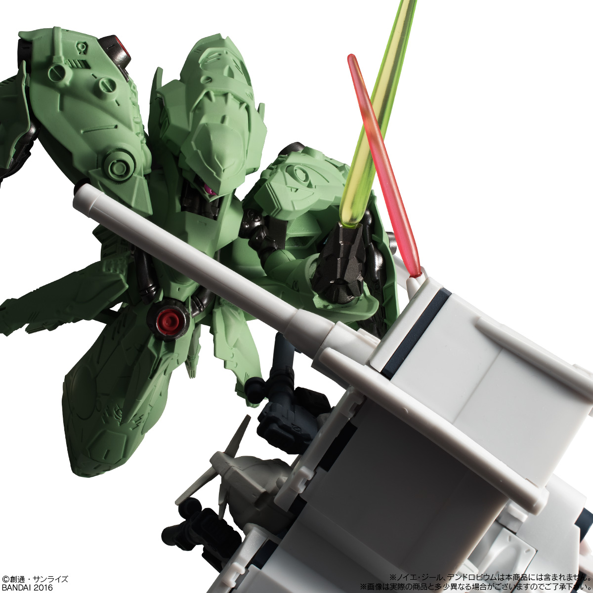 ガンダム食玩ポータル FW GUNDAM CONVERGE EX12 ノイエ・ジール ＋