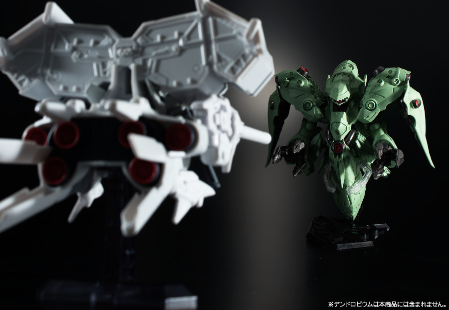 ガンダム食玩ポータル FW GUNDAM CONVERGE EX12 ノイエ・ジール + ガンダム食玩ポータル FW GUNDAM CONVERGE EX12 ノイエ・ジール +