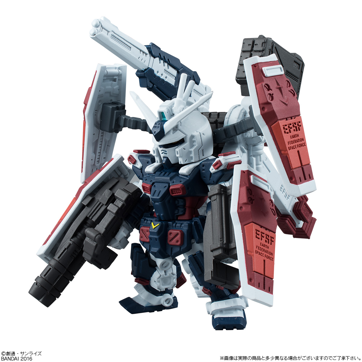 ガンダム食玩ポータル FW GUNDAM CONVERGE EX13 フルアーマーガンダム