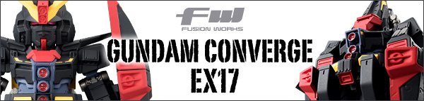 FW GUNDAM CONVERGE EX17 サイコ・ガンダム