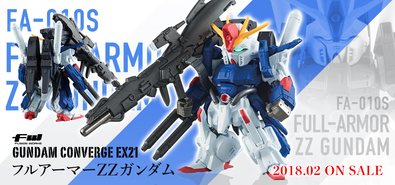 FW Gundam Converge EX21 FA-010S Full Armor Double Zeta Gundam