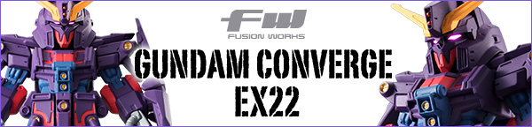 FW GUNDAM CONVERGE EX22 サイコ・ガンダムMk-II