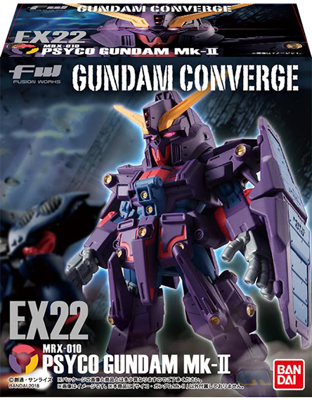 ガンダム食玩ポータル FW GUNDAM CONVERGE EX22 サイコ・ガンダムMk-II ...