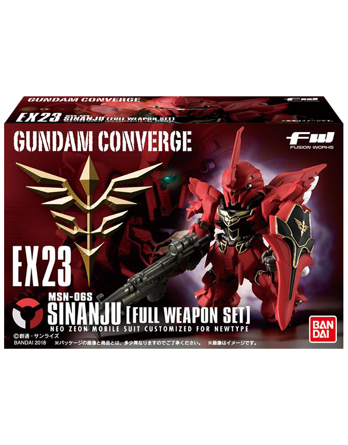 ガンダム食玩ポータル FW GUNDAM CONVERGE EX23 シナンジュ FULL