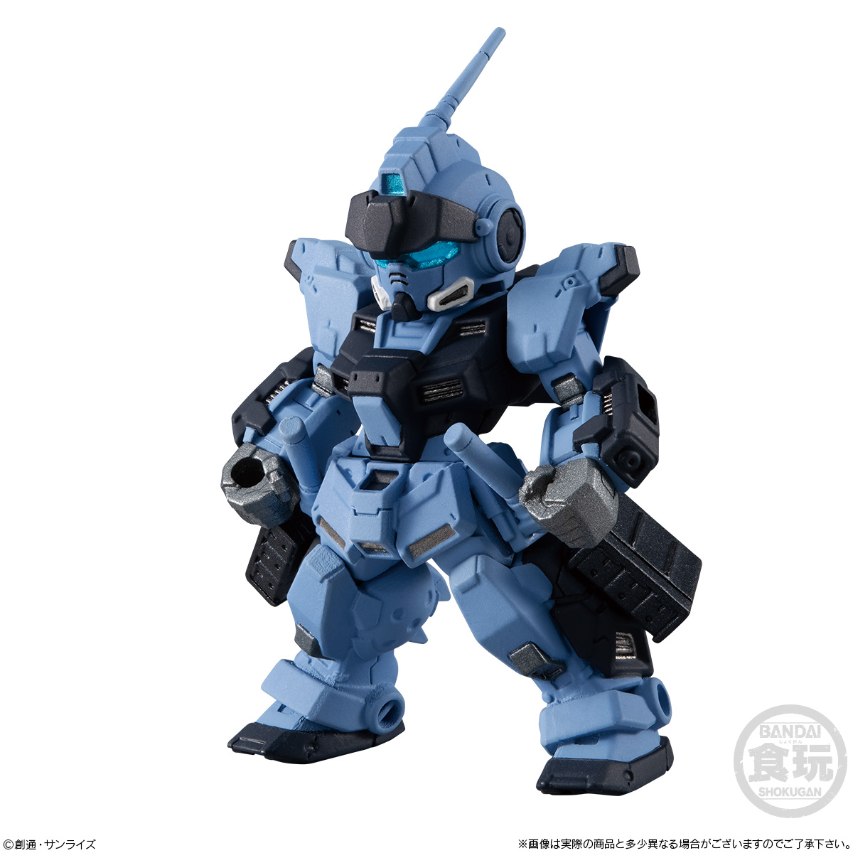 FW GUNDAM CONVERGE EX26 ペイルライダー(空間戦/陸戦重装セット) 機動戦士ガンダム外伝 ミッシングリンク フィギュア バンダイ