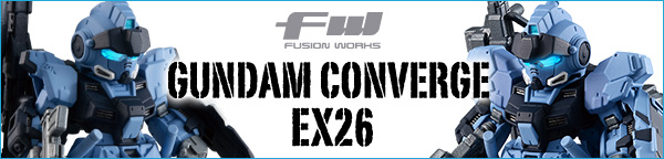 FW GUNDAM CONVERGE EX26 ペイルライダー＜空間戦／陸戦重装セット＞