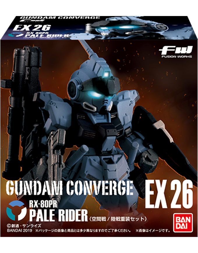 FW GUNDAM CONVERGE EX26 ペイルライダー(空間戦/陸戦重装セット) 機動戦士ガンダム外伝 ミッシングリンク フィギュア バンダイ