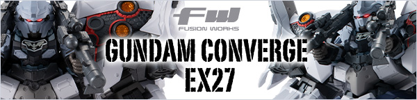 FW GUNDAM CONVERGE EX27 セカンドネオ・ジオング