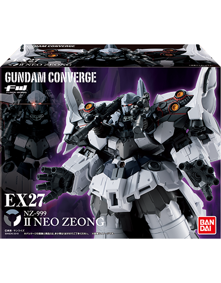 ガンダム食玩ポータル 機動戦士ガンダム FW GUNDAM CONVERGE EX27