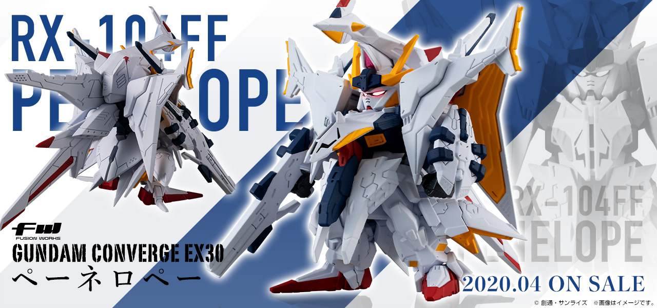 FW Gundam Converge EX30 RX-104FF Penelope