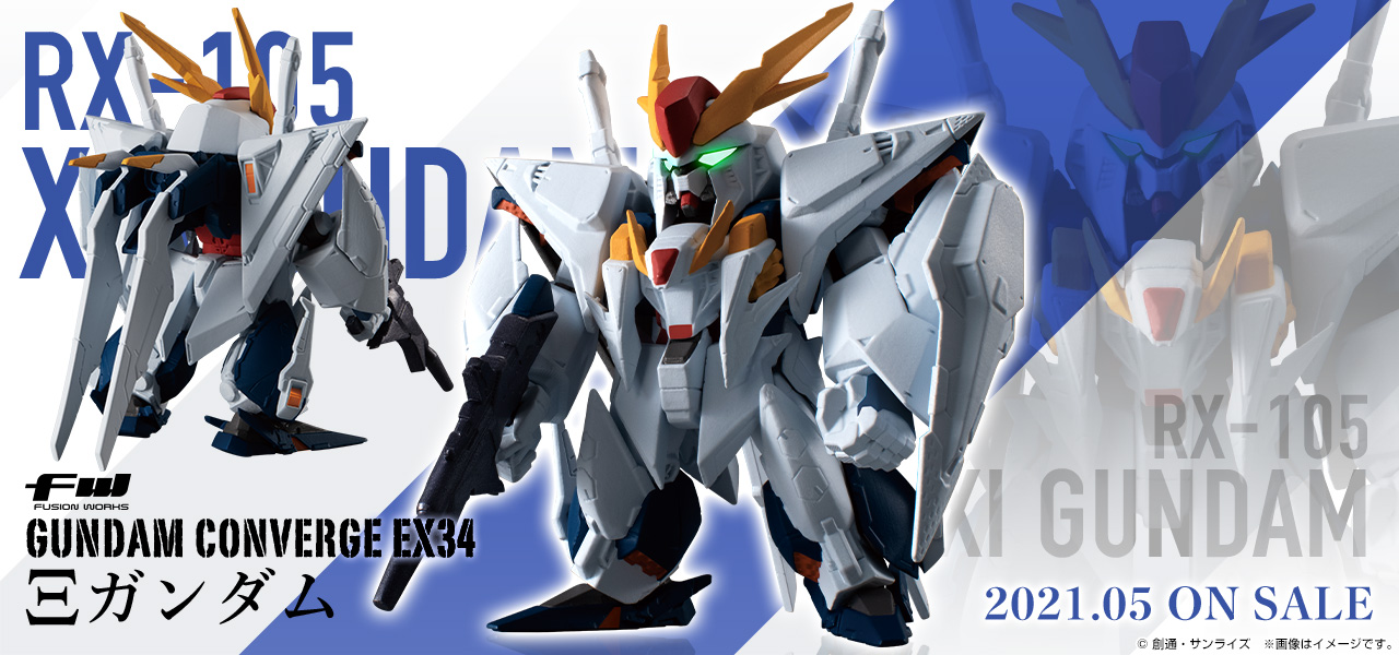 FW Gundam Converge EX34 RX-105 Ξ Gundam