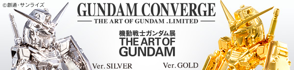 FW GUNDAM CONVERGE THE ART OF GUNDAM .LIMITED