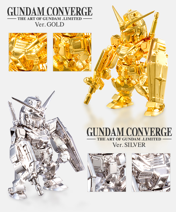 FW GUNDAM CONVERGE THE ART OF GUNDAM -LIMITED-