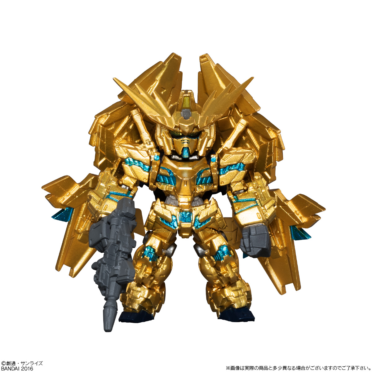 ガンダム食玩ポータル FW GUNDAM CONVERGE Ver.GFT LIMITED