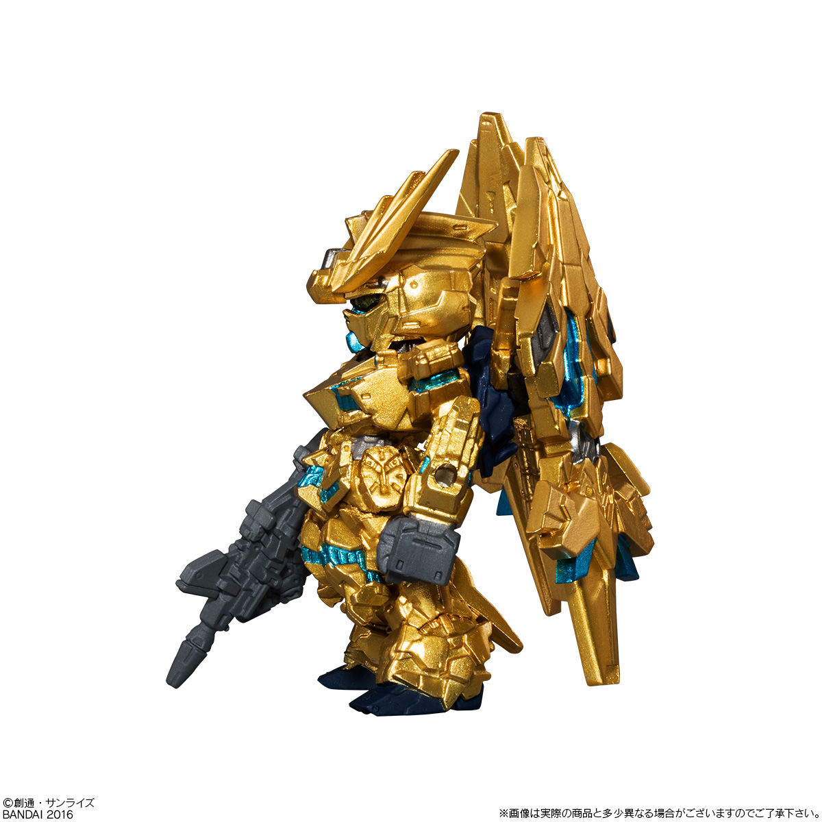 FW GUNDAM CONVERGE Ver.GFT LIMITED フェネクス