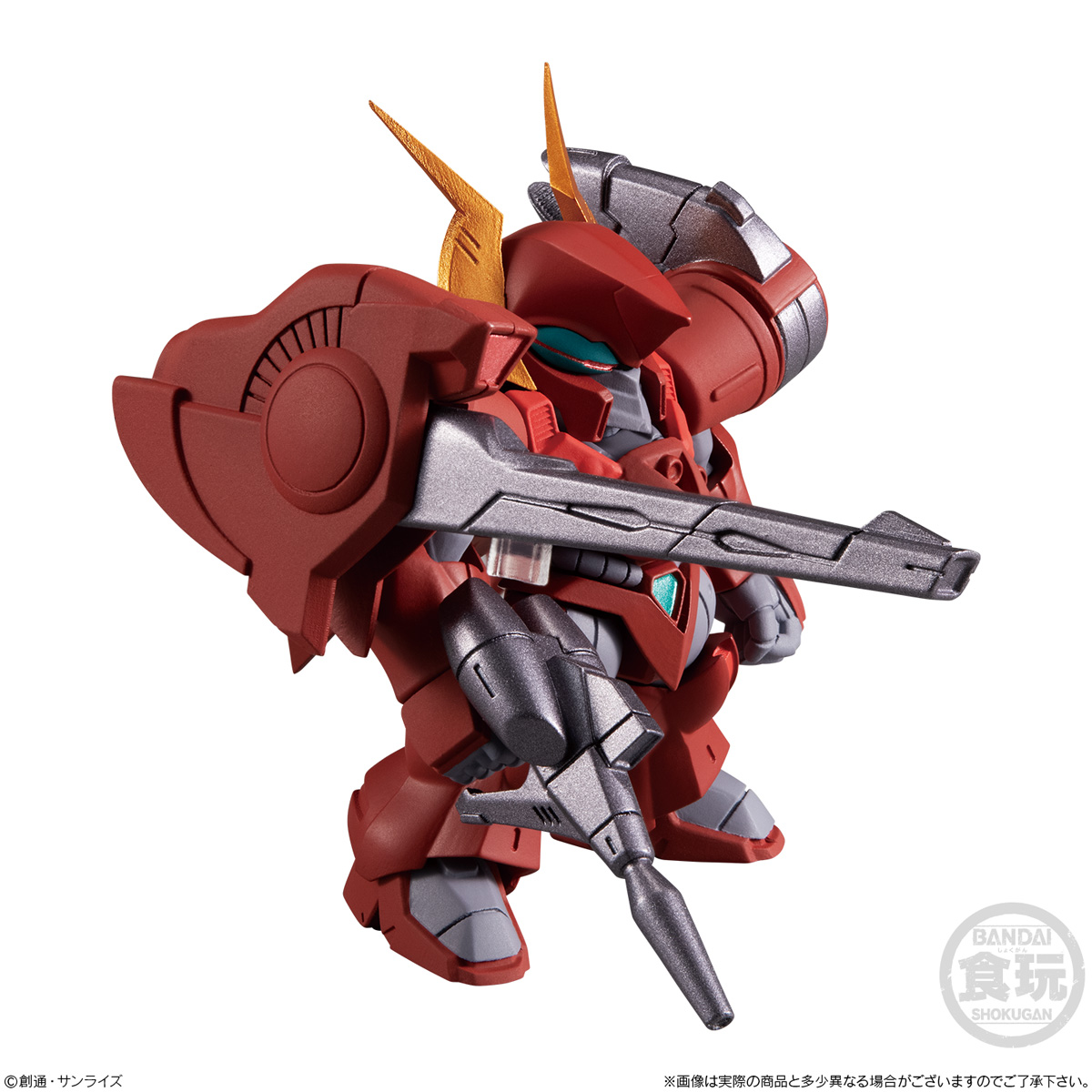 ガンダム食玩ポータル FW GUNDAM CONVERGE ♯Plus01｜バンダイ