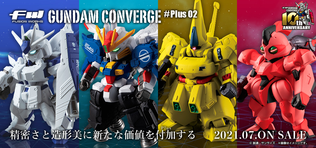 FW Gundam Converge Sharp Plus 02