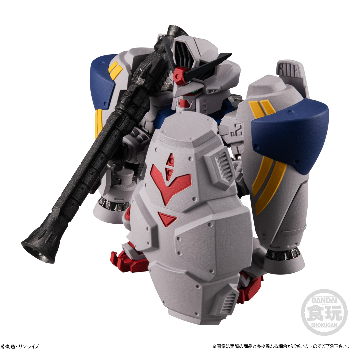 FW GUNDAM CONVERGE ♯Plus04｜バンダイ キャンディ公式サイト