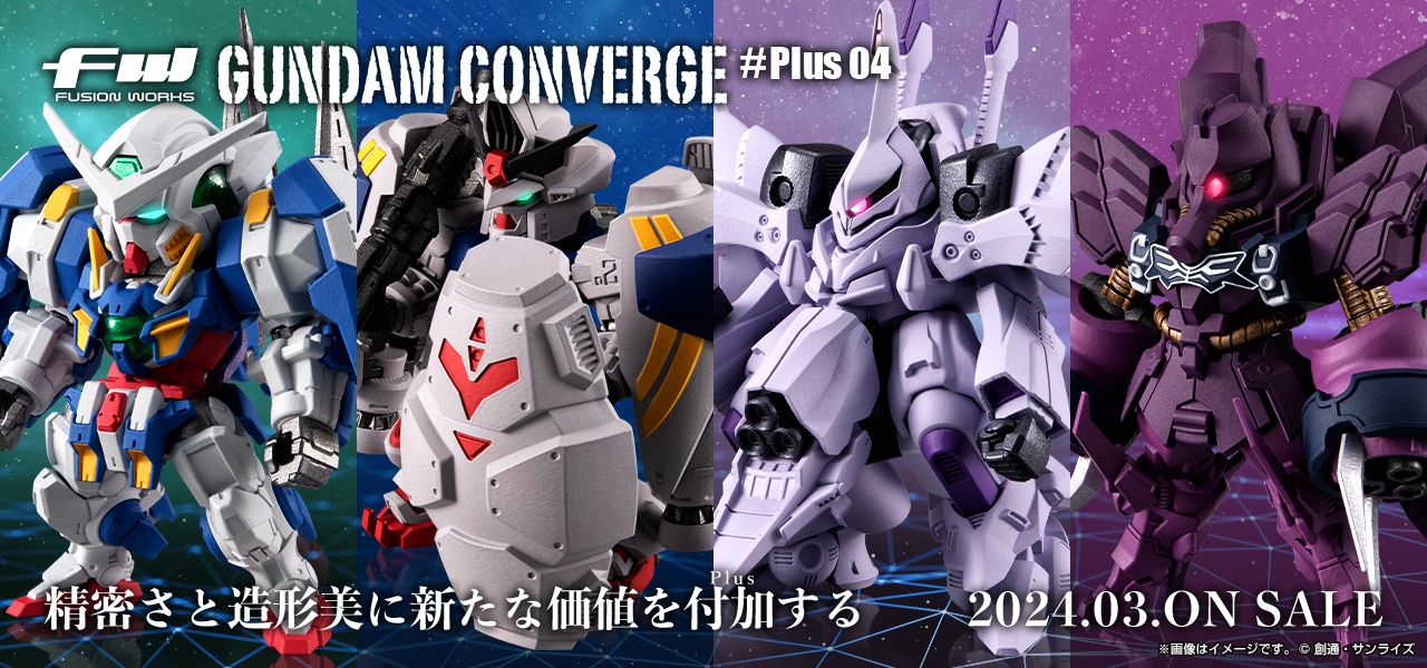 FW Gundam Converge Sharp Plus 02