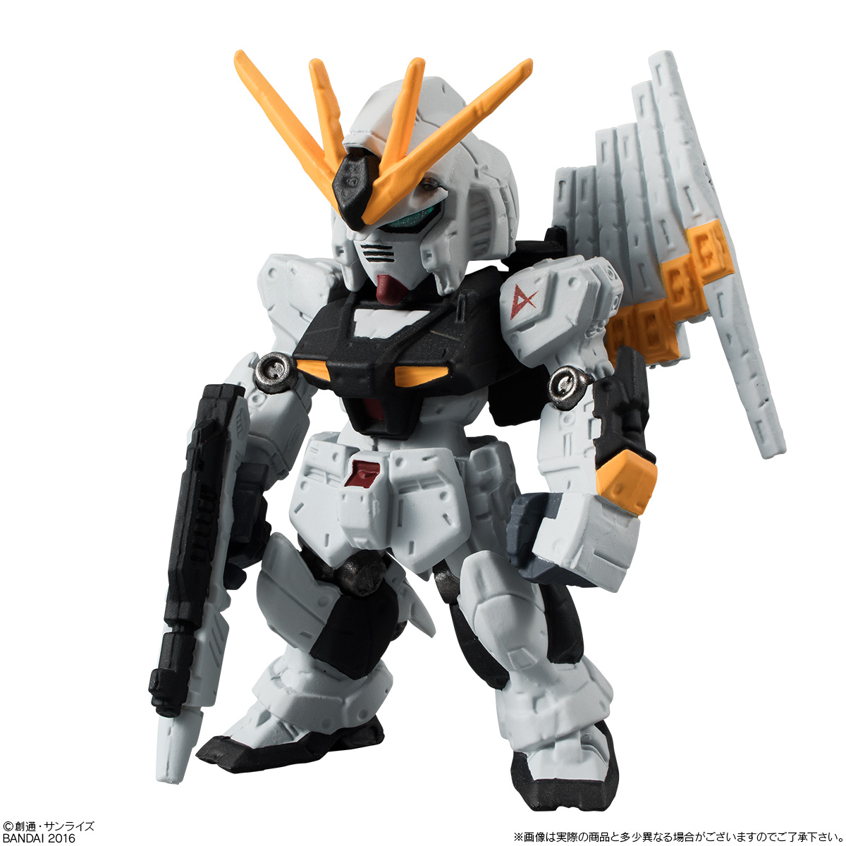 ガンダム食玩ポータル FW GUNDAM CONVERGE セブン-イレブン限定カラー 