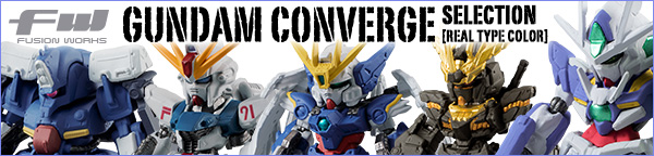 FW GUNDAM CONVERGE SELECTION [REAL TYPE COLOR]